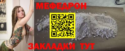 соль ск Изобильный