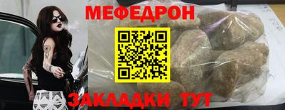 соль ск Изобильный