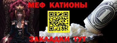 соль ск Изобильный
