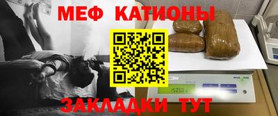 соль курить ск Ипатово
