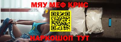 шишки Ирбит