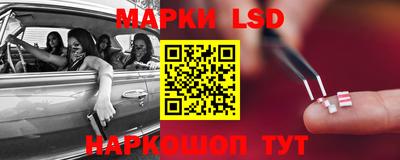 шишки Ирбит