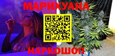 соль курить ск Ипатово
