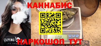соль ск Изобильный