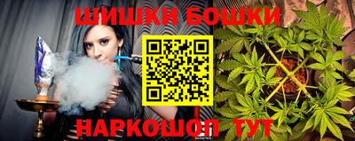 соль курить ск Ипатово