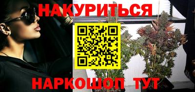 соль ск Изобильный