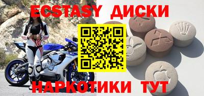 прущая мука Чапаевск