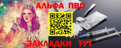 соль ск Изобильный