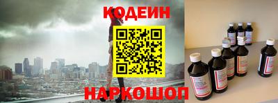 соль курить ск Ипатово