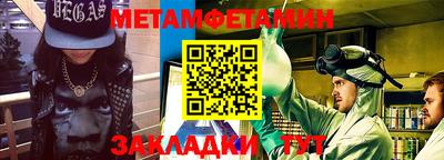 соль ск Изобильный