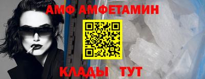 соль курить ск Ипатово