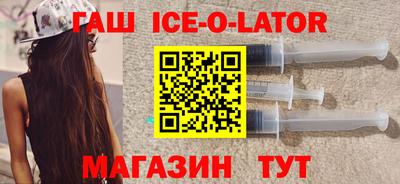 крисы Чебоксары
